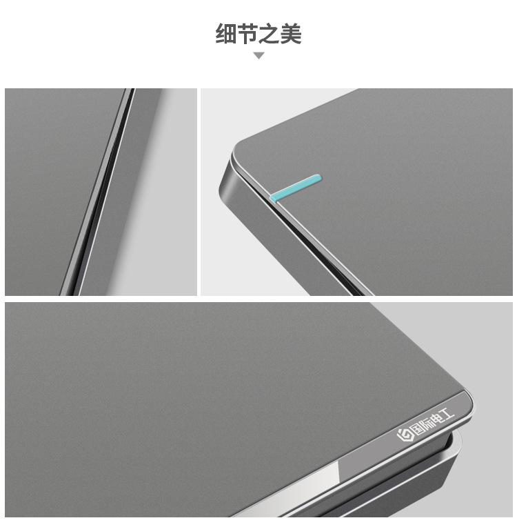 图片_17.jpg