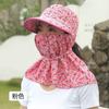 Chapéu de verão feminino estilo coreano grande beiral para colheita de chá chapéu de sol de malha respirável chapéu de equitação rosto cobrindo pescoço proteção xale chapéu de sol