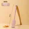 Brocha de Aceite Resistente a Altas Temperaturas para el Hogar, Brocha de Silicona de Grado Alimenticio para Cocina para Panqueques, Brocha para Hornear y Asar, Brocha que No Suelta Cerdas, Brocha para Salsas