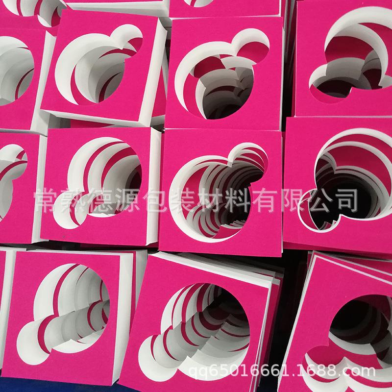 O1CN01mbMVTM1DkpgTgOVCh_!!2135