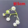 Hojas Verdes Simuladas, Hierba Acuática, Hojas Persas, Decoración de Pared de Flores para Bodas, Ramillete, Accesorios de Flor para Muñeca, Accesorios Hechos a Mano para DIY