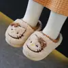 Pantuflas de algodón Sanrio para niños, pantuflas cálidas de felpa engrosada para niñas y bebés, disponibles para dropshipping