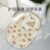 Almohada Beige de Dibujos Animados en Forma de U Colchoneta de Látex Colchoneta Refrescante de Verano para Perro Pequeño Perrera Mascota Perro Suministros para Perro Venta al por Mayor