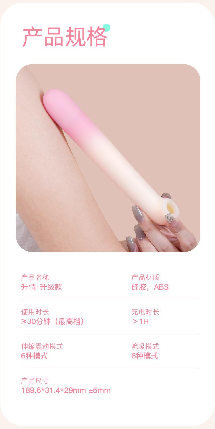 详情_16.jpg