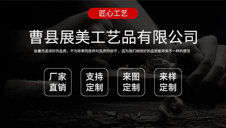 松木长方形水槽详情切片_02