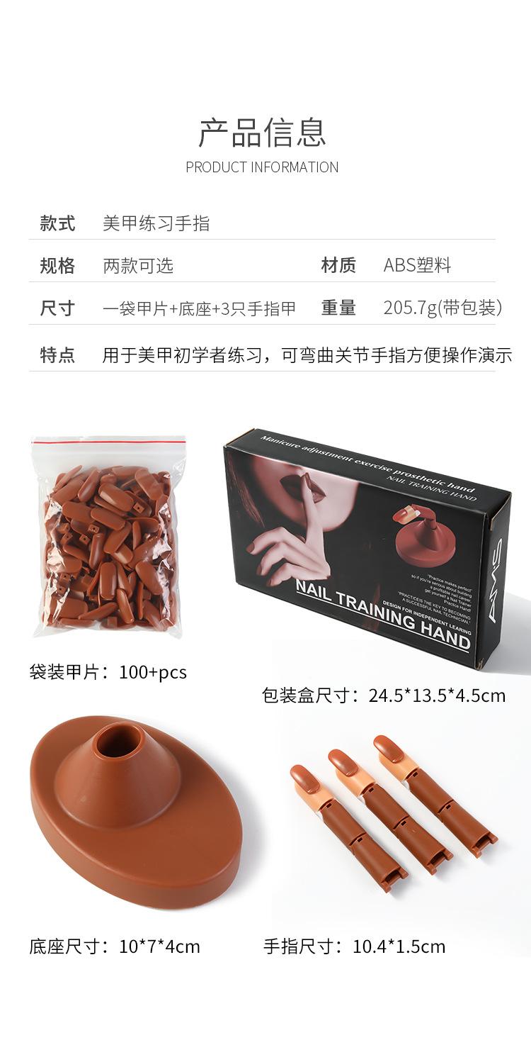 详情页_02.jpg