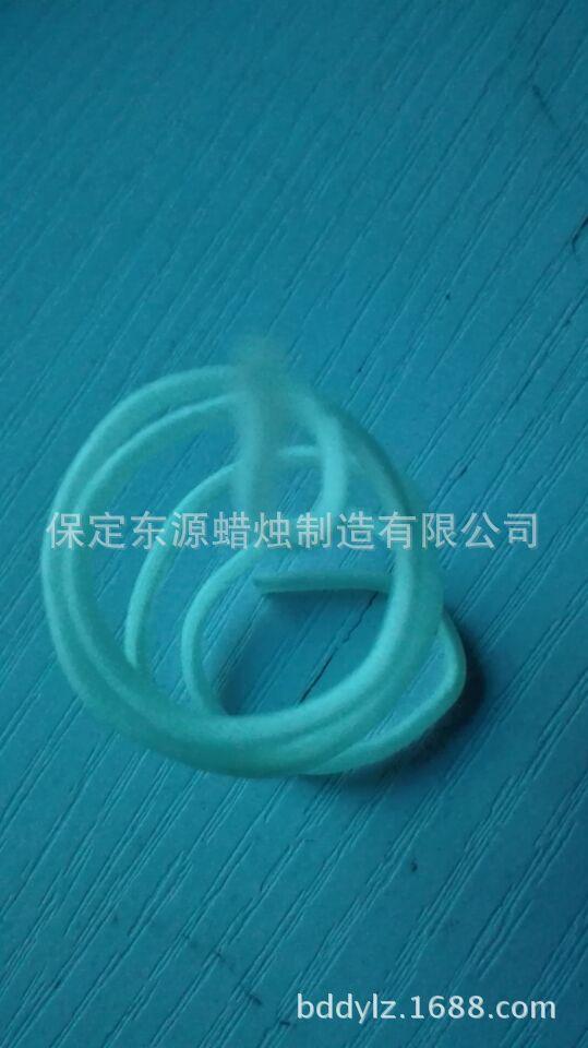 QQ图片20180109223019