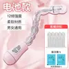 Plug Anal Vibratório de Dragão Transformável, Estimulador de Clitóris e Ânus, Brinquedo Sexual Vibratório, Atacado
