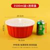 Cajas para Llevar de Hot Pot Picante, Tazones Desechables Comerciales, Tazones para Sopa, Tazones Rojos para Llevar Domésticos, Loncheras de Plástico, Recipientes para Comida Maocai