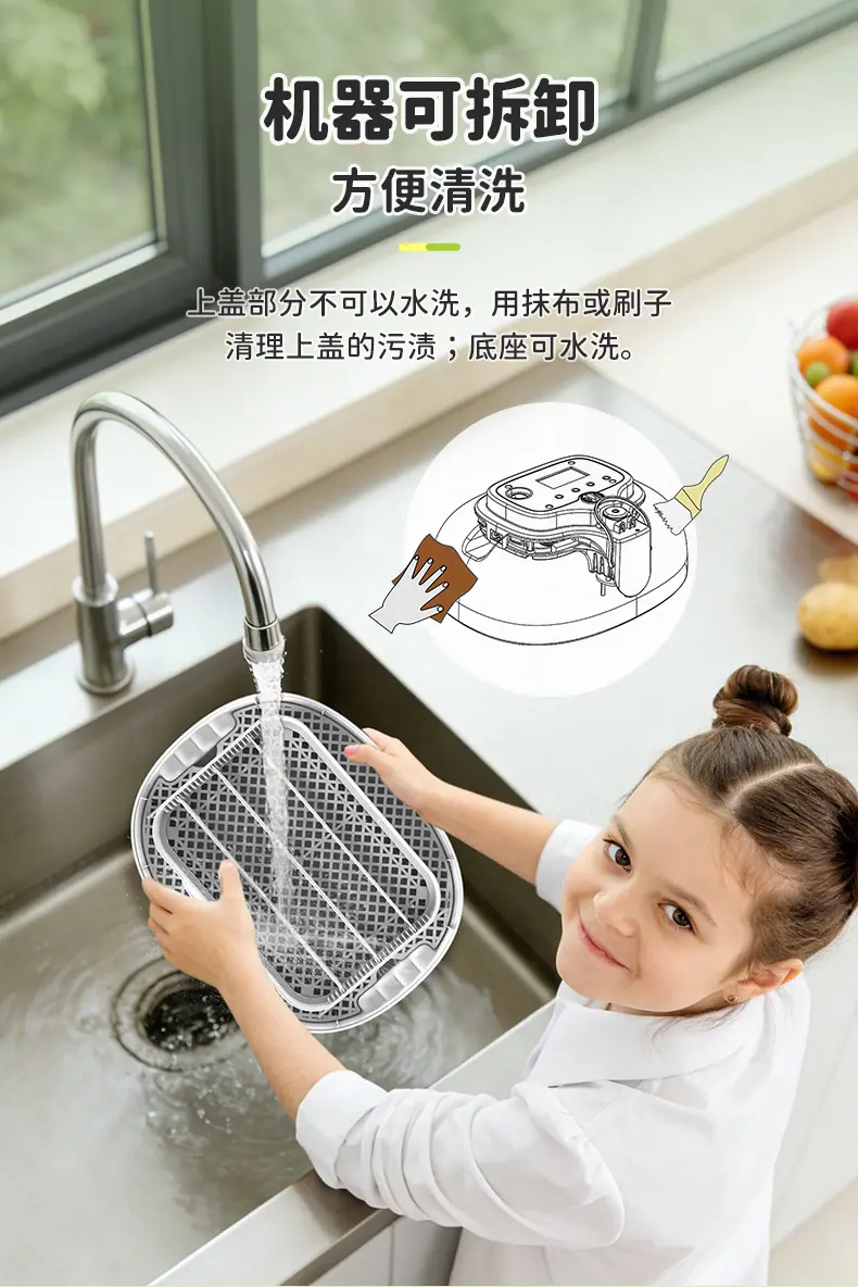 M16PRO中文详情_10