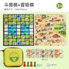 Mini Xadrez de Bolso, Gomoku, Xadrez Animal, Ludo, Xadrez da Cobra, Damas para Dois Jogadores, Jogos de Tabuleiro Educacionais Infantis Tudo-em-Um