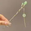Horquilla Nuevo Estilo Chino Nicho de Alta Gama para Mujer Estilo Antiguo Horquilla para el Cabello Hanfu Parte Trasera de la Cabeza Horquilla Adorno para el Cabello de Perlas