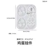 Molde de Anillo Colgante de Conejo de Pascua Conejo Huevo Hongo Placa Colgante Yeso Colgante Decoración de Pascua Molde de Silicona