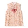 Novo Conjunto de Colete Floral Bordado Rosa Estilo Chinês de Início de Outono, Colete de Meia-Saia Elegante Estilo Nacional Feminino N6067
