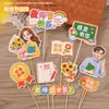 Decoración de pastel del Día del Maestro, tarjeta de girasol, inserción de tarjeta, pequeña flor, girasol, regalo, tarjeta de felicitación, felices fiestas, enchufar