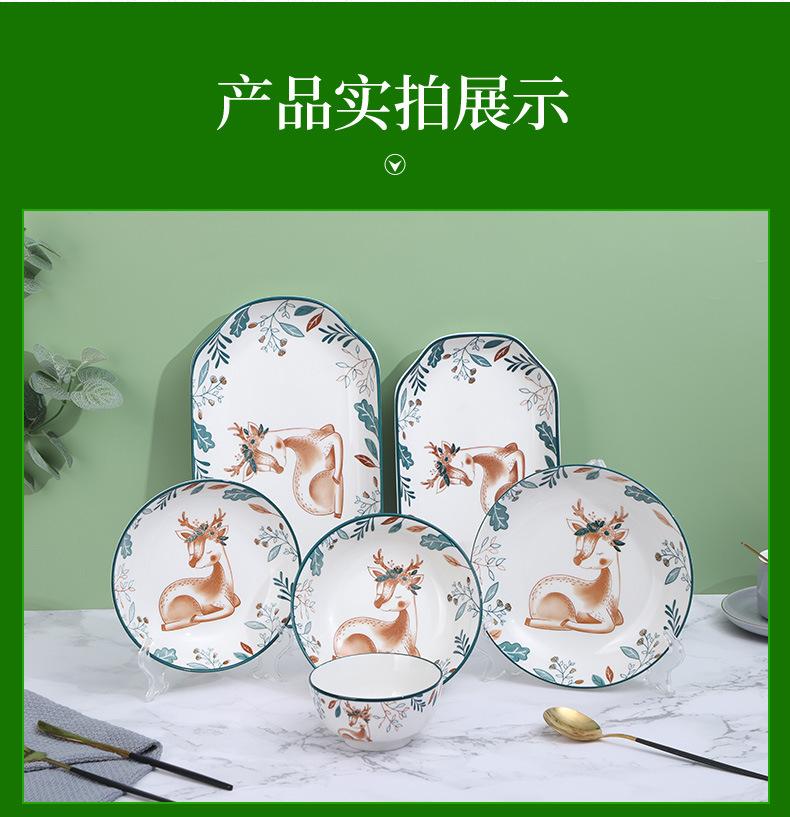 1详情页_16
