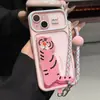 Funda con soporte de Tigre y Gatito tumbados para Apple 17 Pro Max, Correa de bola colorida para niñas, Ventana de visualización grande para 16/15