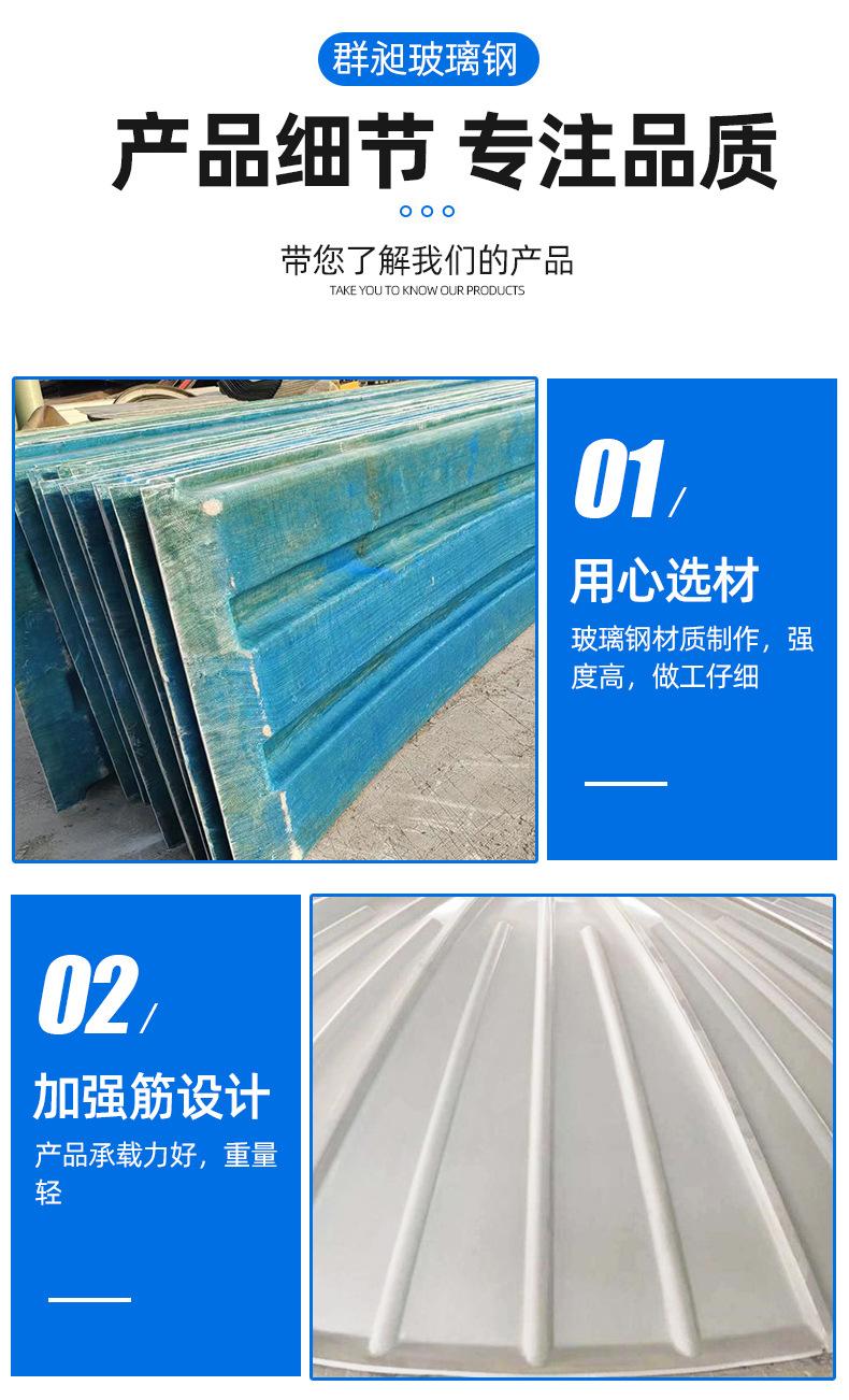 详情_06.jpg