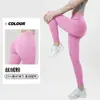 Pantalones de Yoga Ajustados de Alta Intensidad Xianyue para Mujer, Estilo Delgado de Verano, Cintura Alta, Control de Abdomen, Alta Elasticidad, Transpirables, Leggings Deportivos de Fitness