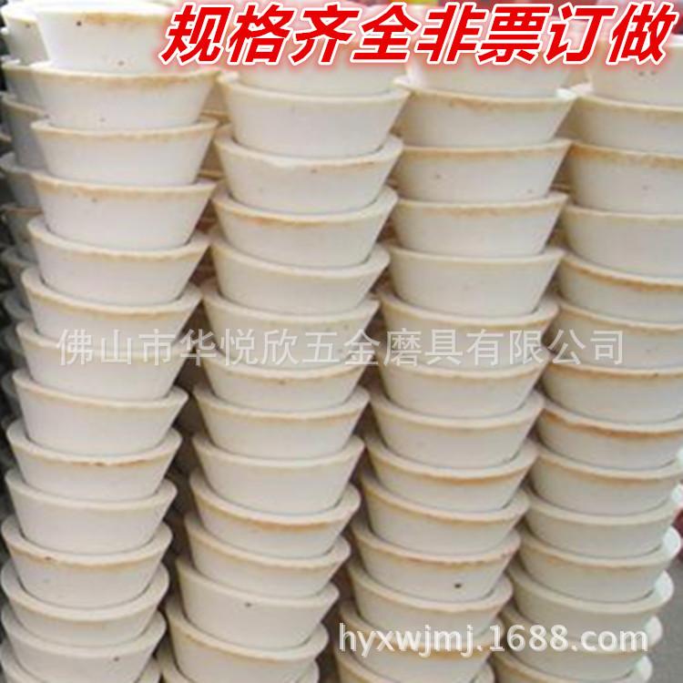 3  1417509921_副本