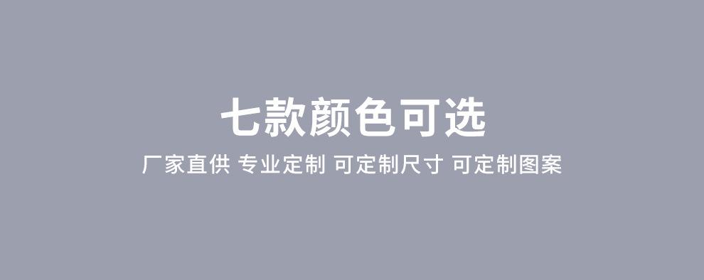 彩色铝箔袋_05.jpg
