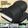 Las cubiertas para manillar de vehículos eléctricos están forradas de felpa para abrigar en invierno, son gruesas e impermeables, adecuadas para motocicletas, a prueba de viento y universales para todas las estaciones.