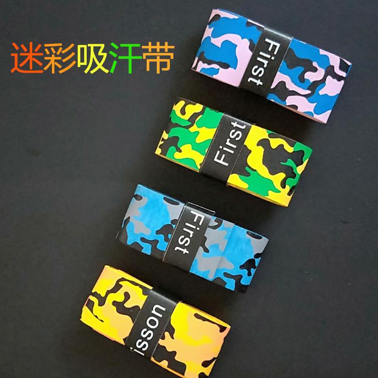 未命名_副本0999