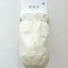 Cubiertas de Manga Corta Elegantes de Encaje para Otoño e Invierno para Mujer, Adecuadas para el Trabajo, Abrigo de Algodón, Puños de Chaqueta de Plumas, Fundas de Manga Versátiles Estilo Coreano Anti-Manchas para la Oficina