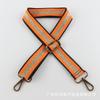 Correa de hombro ancha y versátil de alta gama, nueva correa para bolso con resorte, accesorios de reducción de carga modernos y versátiles con bolso de mensajero para hombro
