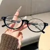 Óculos de Grau de Meia-Armação Oval Estilo Coreano Japonês Ins Fashionable Retro Artístico para Estudantes Femininas, Modernos e Únicos