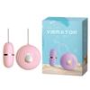 LILO Lele pequena concha vibrador de frequência variável fêmea fio controlado sexy vibração massagem equipamento de masturbação suprimentos adultos