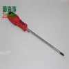 Destornillador de 8 pulgadas + Mango Rojo Phillips, Destornillador de Cruz, Herramienta Destornillador Torx para Ferretería, Destornillador Largo con Mango de Plástico al por Mayor