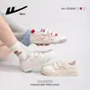 Tênis de Treino Alemão Confortável Versátil de Novo Estilo com Design Estético Elevado e Color-Blocking para Mulheres, Sapatos Casuais Simples e Modernos