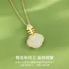 Nuevo Collar Pipa Estilo Chino para Mujer Plata S925 Original Nuevo Jade Hetian Natural Diseño de Nicho Colgante de Cadena para Clavícula