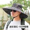 Sombrero de pesca de montañismo transpirable de secado rápido para acampar, para hombre, parasol de primavera y verano, sombrero de pescador para exteriores de estilo coreano combinable para mujer.
