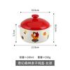 Cuenco de cerámica para huevos al vapor con tapa para una familia, cuenco para estofado, cuenco para sopa, cuenco especial para natillas de huevo al vapor para el hogar, vajilla complementaria para bebés