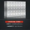 Aço inoxidável Medicina Chinesa Armário Duo Dou Herbal Medicine Cabinet Farmácia Clínica Medicina Chinesa Armário de armazenamento Mesa de Descarte Mesa de Ajuste Peças Armário