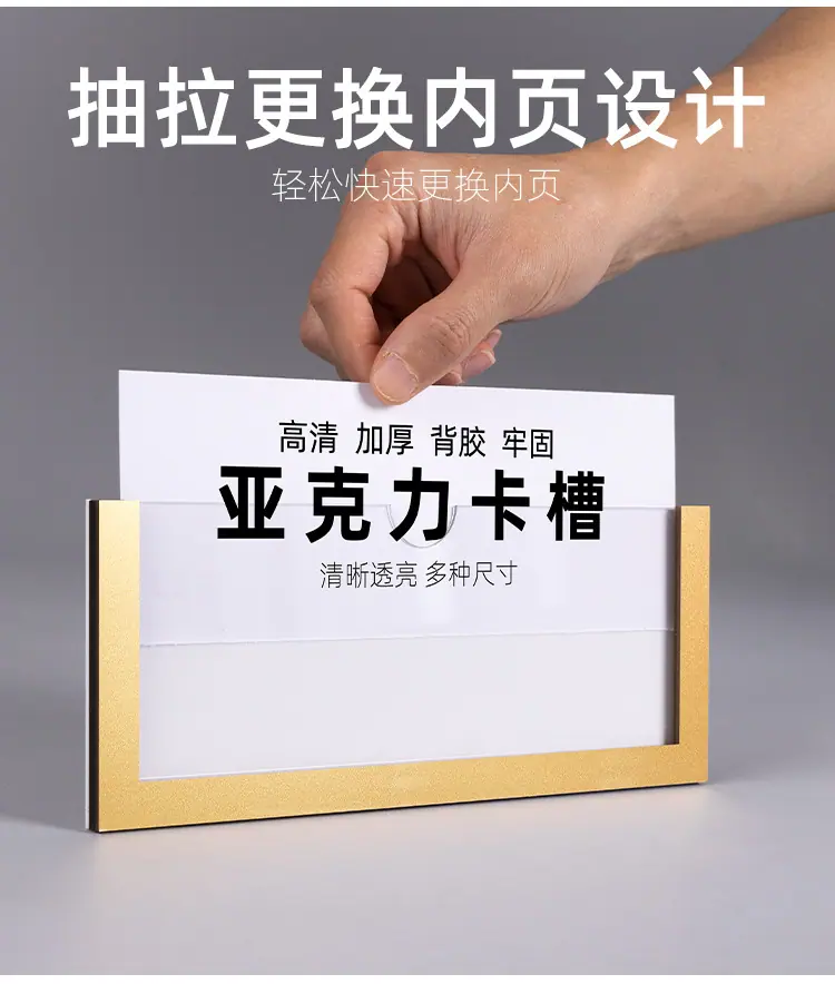 详情页模板--格莱克_04.jpg