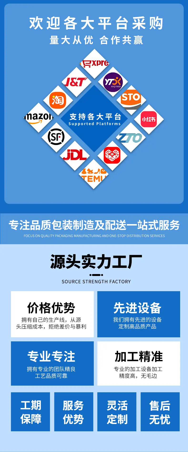 邮政箱单个定稿_10.jpg