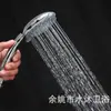 Cabezal de ducha de mano de tres funciones presurizado cabezal de ducha de baño juego de cabezal de ducha ventas directas de fábrica