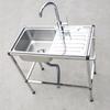 Fregadero de Cocina Doméstico de Acero Inoxidable 304 con Soporte Fregadero Fregadero Fregadero Fregadero Fregadero Fregadero Fregadero Encimera Mesa de Lavado Lavabo