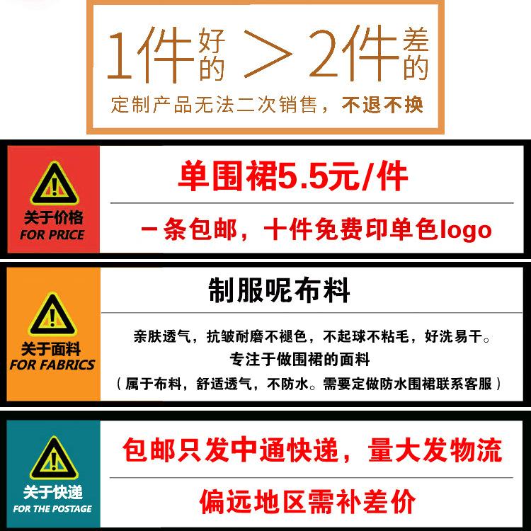吊带详情页-阿里巴巴_02