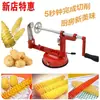 Máquina Manual Rotativa de Torre de Batatas, Fabricador de Batatas Chips de Aço Inoxidável, Fatiador Ciclone de Batatas, Máquina de Cortar Pepino e Cenoura