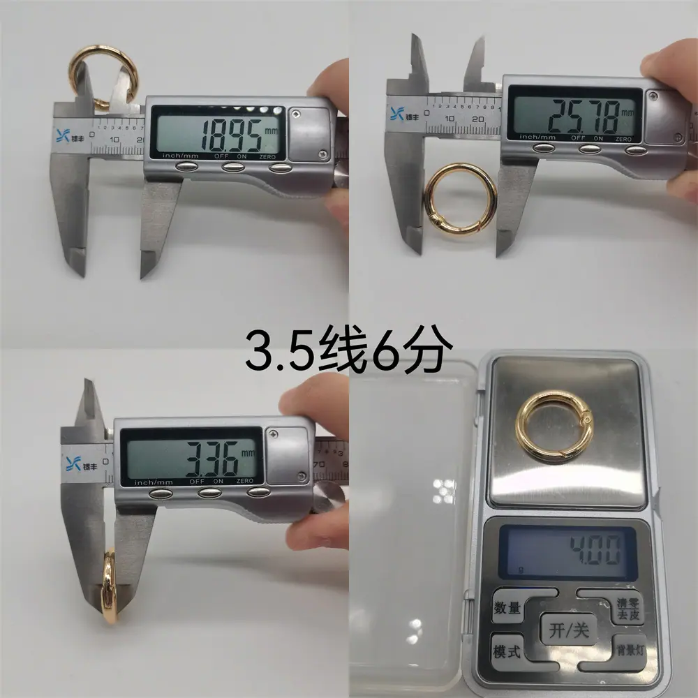 3.5线 6分弹簧圈