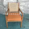 Procesamiento personalizado directo de fábrica con dibujos y muestras proporcionados sillas de comedor de madera maciza mesas y sillas de comedor para restaurantes en cadena estilo chino nuevo