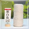 Cuerda de Cuerda de Algodón Hecha a Mano de Colores 2mm 3mm 4mm 5mm Cuerda para Atar Cuerda para Tejer Empaque Cuerda Decorativa para Etiquetas DIY