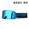 Gafas de Esquí de Película Verdadera Completas Gafas Antivaho de Doble Capa Revo Gafas de Nieve Adecuadas para Miopía/Niños Hx35