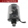 Interruptor de Presión Universal Platinum King Controlador Automático de Interruptor para Bomba de Agua Interruptor de Presión de Agua Bomba Autocebante Interruptor de Tanque de Presión