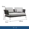 Sofá de Cuerda para Jardín al Aire Libre B&B Villa de Ocio Muebles para Patio Terraza Impermeable Protección Solar Silla Sofá de Gama Alta