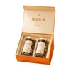 Caja de regalo personalizada de cáscara de mandarina vacía, caja estilo libro con tapa abatible, caja de regalo para té, caja de almacenamiento de botella de vidrio, caja de embalaje de cáscara de mandarina